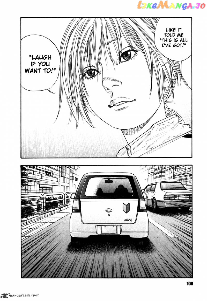Real, Chapter 45 image 30